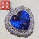 Reza big heart-shaped sapphire tanzanite pendant naked eye clean and flawless completely pure body 925 silver electroplated 18K gold