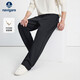 Navigare Italian dinghy 25 autumn men's loose casual pants and sweatpants skin-friendly sports trousers 1132775303