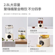 Aunt Mary's Healthy Pot Multi-functional Tea Maker Kettle Fully Automatic Household Large Capacity Constant Temperature Stewing Flower Tea Kettle Electric Kettle Off-White Kettle Free Tea Drain + Descaler*2 2.8L Long-lasting Heat Insulation Constant Temperature Healthy Flower Tea Kettle