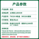 
Yunzhuang suitable for Lischen TN328 powder box GA7030dn toner GA3032dn 7029 ink cartridge TN333 toner cartridge DR328U [single bottled toner]