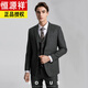 Hengyuanxiang vintage gray wool suit men's suit slim fit British wedding groom's suit three-piece suit brown herringbone pattern 50% wool XL suit vest 52XL size + pants matching