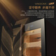 Vinocave constant temperature and humidity cigar cabinet, variable frequency compressor, precise temperature and humidity control, four major systems, three-stage ammonia removal cigar humidor, household high-end commercial humidifier, high-end series-U3-three-stage ammonia removal + cedar wood inner cabinet Chun Yang 152L