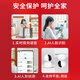 Xiaomi camera C700 4K ultra-clear home mobile phone remote smart monitor 360-degree panoramic baby caregiver pet 4 million pixels - classic camera 2 PTZ camera