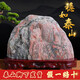 
Sanqi tiger raw stones, dare to decorate the indoor living room corner office, Yang stone backing stone ornaments 15921 backing the mountain