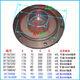 
Sanqihu Shanghai People's QY submersible pump base lower cover middle plate upper cover oil cylinder cast iron deepened thickened explosion-proof D13547 foot with flat bearing hole