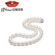 Jingrun Pearl Necklace Yazhen 925 Silver Freshwater Pearl Necklace Women's Round High-Light High-Quality Sensation as a Birthday Gift for Mom