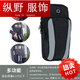 Kaooseen running mobile phone arm bag unisex multi-functional sports equipment arm wear belt crossbody bag mobile phone 77# blue multi-functional arm binding/crossbody/belt