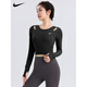 Nike (NIKE) sports tops women's fitness running yoga long sleeves with chest pads tight slimming Pilates training clothes official flagship blue S recommended 85-95Jin Jin equals 0.5 kg