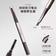 Judydoll Fine Plastic Automatic Eyebrow Pencil Wild Eyebrow Waterproof, Sweatproof, Long-lasting, Color-Free Christmas Gift 03 Natural Brown
