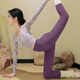 Double show 2025 super hot yoga wear high-end fake two-piece beautiful Pilates suit for women autumn and winter long-sleeved sports fitness tops gray rose top + Yanwei purple pants XL 120-135