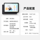 Qingbei Daoyuan High School Learning Tablet Self-developed Al Learning System Accurate Learning and Practice Test High School Intelligent Learning Machine