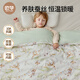 European Pregnancy Baby Quilt Autumn and Winter Silk Quilt Baby Special Pure Cotton Quilt for Boys and Girls Kindergarten Removable and Washable Newborn Adventures in the Forest丨Mulberry Silk-Medium Thick Liner/Recommended Temperature 18-28 C 120x100cm
