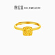 Trendy Acer Small Sugar Cube Pure Gold 5G Gold Ring Women's Hand Accessories Light Luxury and High-Level Sensation as a Birthday Gift for Your Girlfriend Ring Mouth