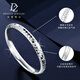 Duozun pt950 genuine platinum bracelet for women, platinum sparkling bracelet, new Chinese Valentine's Day birthday gift for girlfriend, inner diameter 54mm, weight 17.55g, about 7mm thick royal snap button