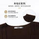SNOWFLYING 100% sheep wool knitted vest women's new V-neck solid color casual wool sweater versatile layered sweater