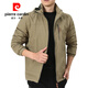 
Pier Cardin 2025 new windbreaker hooded plus velvet jacket men's loose middle-aged men's jacket autumn and winter casual men's clothing D9898 [dark blue] plus velvet XL