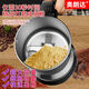 AULDA AULDA Chinese herbal medicine crusher ultra-fine grinding household small grain dry grinding crushing grinding powder 500g main machine with blade