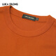 Luca Dilon 100% pure wool autumn new men's skin-friendly inner short-sleeved cardigan orange yellow L (50)