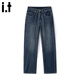 CHOCOOLATEit American retro jeans men's new winter straight loose wide-leg casual pants blue plus velvet 31