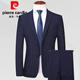 Pierre Cardin Wool Suit Men's Autumn and Winter New Business Casual High-end Suit Two-piece Set No-Iron Middle-aged Suit 2391 Black Vertical Strips 2XL (185) - Recommended weight 165-175 Jin Jin equals 0.5 kg