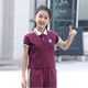 Fangtou Dongguan Tangxia Shuilin School Uniforms Burgundy Short Sleeve Uniform Trousers for Men and Women Burgundy Short Sleeves 130 Fangtou Dongguan Tangxia Shuilin School Uniforms Burgundy Short Sleeve Uniform Trousers for Men and Women Burgundy Short Sleeves 130