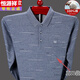 Hengyuanxiang Männer Pure Cotton Long-Ärmeln T-Shirt Herren Spring- und Herbst-Dünn-Basis-Hemd mittleren Alters und älteren Vaters Herbsttasche 9902-Green 165/m [Vorschlag 95-120jin [Jin gleich 0,5 kg]]