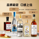 路易布兰登（LOUIS BRANDON）威士忌白兰地朗姆金酒伏特加洋酒5瓶调酒基酒鸡尾酒组合原酒进口