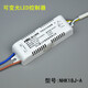 NVC variable light LED controller drive power supply NHK12J18J24J28J30J36J42J-A-B-C-D variable light controller/NHK42J-B
