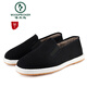 
Woodpecker Thousand-layer Sole Old Beijing Cloth Shoes Men's Fleece Cotton Shoes Warm and Anti-Slip Casual Middle-aged Black Dad Shoes Dad Shoes 4D9888 Chinese Black [Fleece] 35