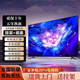 4KK Ace New 55-inch Ultra HD TV Screen Monitor Home Color TV Smart Network WiFi Smart Voice Explosion-proof Living Room Bedroom Hotel Monitoring Monitor 42LED Network Version Length 74x Width 44cm