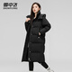 Flying in the Snow Down Jacket Women's Mid-Length 90 Velvet 25 Winter Over-the-Knee Solid Color Loose Fashion Hooded Casual Thick Jacket Black M