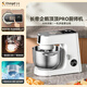 Changdi [subvention nationale] Penguin Dingding Pro Chef Machine entièrement automatique DICE AND BUISSANCE MACHINE DE CARIPTION DE FERMENTATION MULTIFONCTIONNEL