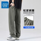 Jeanswest casual pants men's 2025 autumn and winter new pure cotton sports overalls plus velvet wide-leg loose straight trousers military green XL 125-145Jin Jin equals 0.5 kg