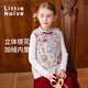 Little Naive girls new Chinese style pleated vest dress winter new children's velvet dress design and color 130