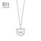 Chow Sang Sang Pt900 platinum bear diamond pendant without plain gold necklace 92211P pricing