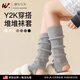 WVGX American knitted socks for women, spring and autumn style pile socks, long calf socks, gray mid-calf leg covers, 1 white, 1 coffee color, one size fits all