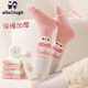 ALLO&LUGH Children's Socks Autumn and Winter Style Plus Velvet Thickened Baby Medium and Large Children's Warm Girls Cartoon Medium Socks 6 Pairs Nuomi Rabbit (Double-sided Warm Velvet) 9-12 Years Old (Suitable for Sizes 32-36)