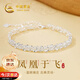 China Gold Phoenix Yu Fei Pure Silver Bracelet Women's Bracelet Sterling Silver Girl Birthday Gift Girlfriend Wife Wedding Anniversary Pure Silver Phoenix Yu Fei Bracelet Today/Next Day Delivery