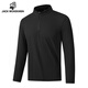 JACK WOKEKNSN Wolf Claw Cloud half-zip quick-drying long-sleeved men's and women's same style running sports T-shirt tops fitness training clothes cycling clothes space gray M
