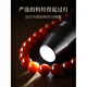 Fat Donglai's same style natural southern red bracelet for women in the Year of the Snake, zodiac year, agate beeswax transfer beads as a gift for relatives, first collection obsidian grade beeswax transfer beads/old type beads/bead diameter about 6*7MM