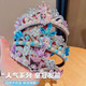 Indian (ENRMIIV) children's Princess Elsa Crown Headband Girls 2025 New Rhinestone Pearl Headband Little Girl Kuromi Headband Blue Elsa