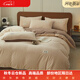Hengyuan Hongxiang 180-count Class A thickened baby velvet bed four-piece set for winter plus velvet to keep warm baby velvet bed sheets and duvet covers. Good product - almond rice + brown coffee anti-static + thickening + no shedding. 1.5m fitted sheet four-piece set anti-static + thickening + no shedding.