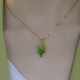 Everlasting Leaf Fairyland Natural Peridot Leaf Pendant Necklace Light Luxury Niche Clavicle Chain 2024 New Style