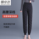 Snow Flying (SNOWFLYING) Down Pants Inner Liner for Women Winter High Waist Thickened Middle-aged and Elderly Mothers Loose Leg Leg Slim Fit Northeast Warm Inner Cotton Pants Full Pants Down - Lightweight and Warm - Dark Gray M 80-100Jin Jin is equal to 0.5 kg