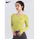 Nike (NIKE) sports tops women's fitness running yoga long sleeves with chest pads tight slimming Pilates training clothes official flagship blue S recommended 85-95Jin Jin equals 0.5 kg