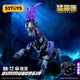 52TOYS Beast Box Series Magic Castle does not bring special Chinese-created mecha transformation toys over 14 years old to give away your boyfriend on the Chinese Valentine's Day holiday