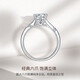 Platinum ring female wedding proposal diamond ring PT950 platinum moissanite one carat gift for girlfriend platinum 50 points live mouth