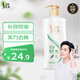 Shulei Oil Control Fluffy Anti-Dandruff Shampoo 600g Refreshing Men and Women Long-established Domestic Products Shampoo Hot Products