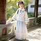 Pamino Hanfu girls winter horse skirt winter Chinese style ancient costume children's skirt ancient style New Year's greetings dress blue 130