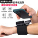 Umipayupa wrist mobile phone holder for driving arm sports running wristband outdoor cycling takeout navigation portable armband type-360 degree rotation/unblocking buttons